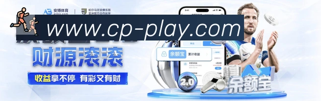 电竞直播专区